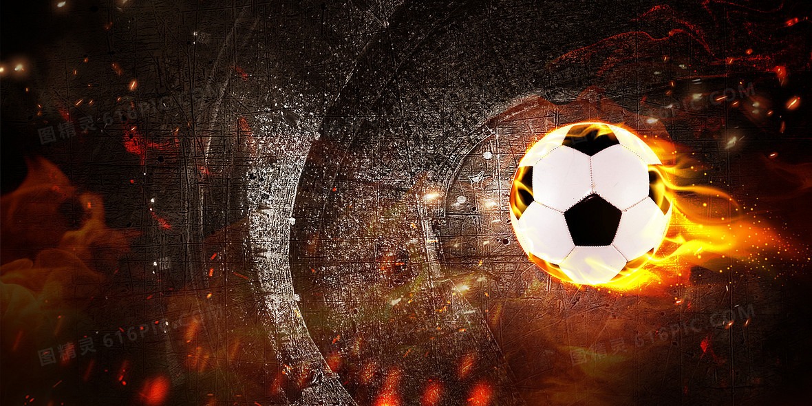 孔帕尼：德甲向英超输送了大量优秀的进攻球员