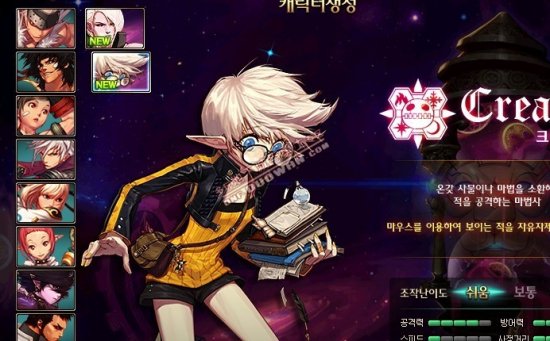 界顶级选手 界顶级选手