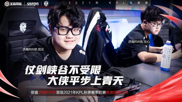 依旧强劲竞 依旧强劲竞