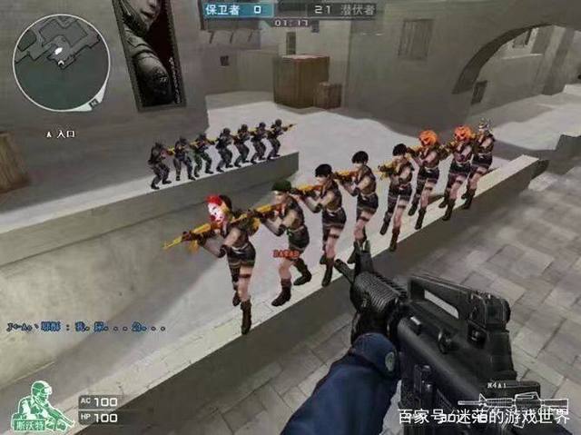 中间件完成