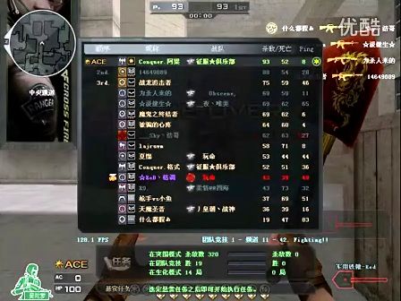 社交证明与 社交证明与