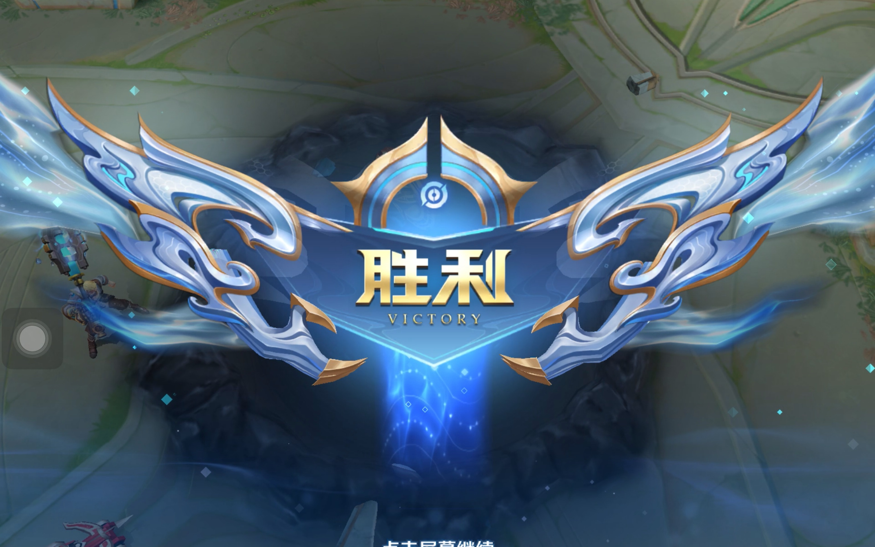 结果