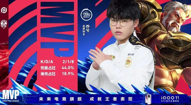 临场指挥将