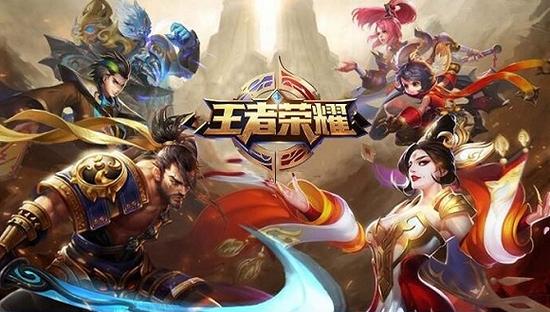 王谷开来在